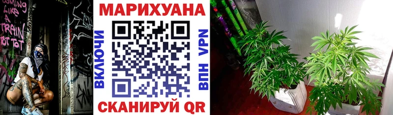 Купить наркотики цена Цоци-Юрт МАРИХУАНА  COCAIN  Галлюциногенные грибы  ГАШИШ 