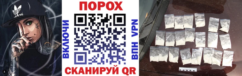Amphetamine Розовый  Цоци-Юрт 