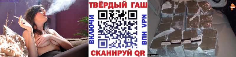 как найти наркотики  Цоци-Юрт  KRAKEN онион  ГАШИШ ice o lator 