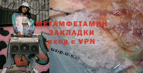 СК Иннополис