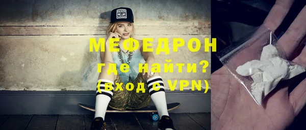 СК Иннополис