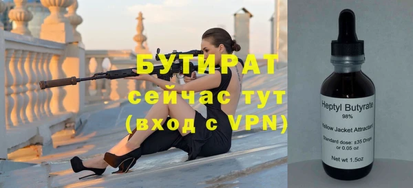 СК Иннополис