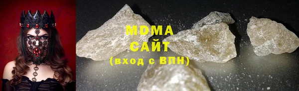 марки lsd Инсар