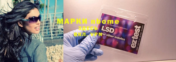 СК Иннополис
