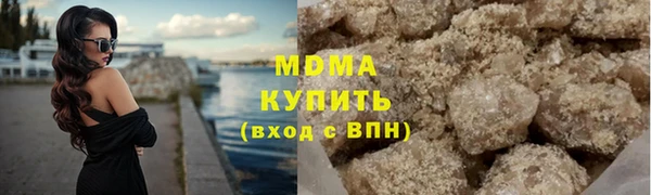 марки lsd Инсар