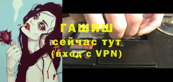 марки lsd Инсар