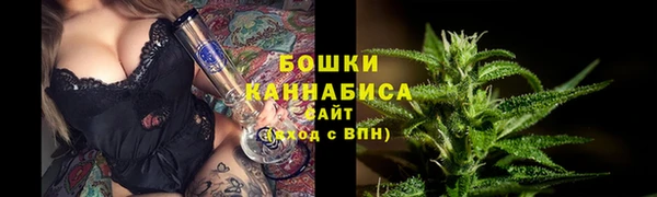 марки lsd Инсар