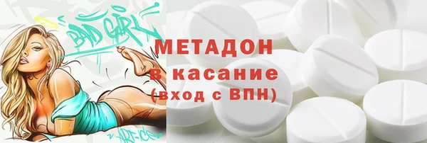 СК Иннополис