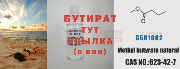 СК Иннополис