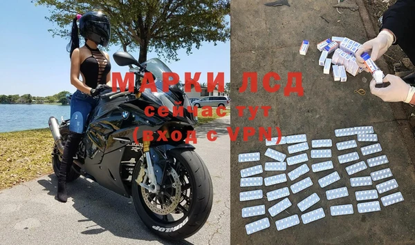скорость mdpv Янаул