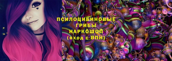 СК Иннополис
