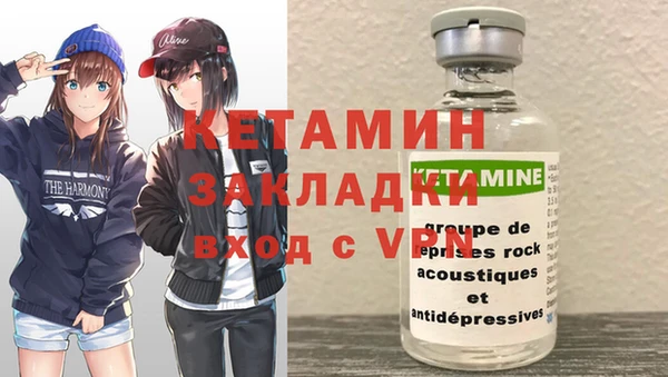 марки lsd Инсар