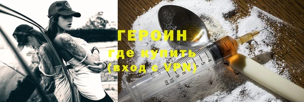 СК Иннополис