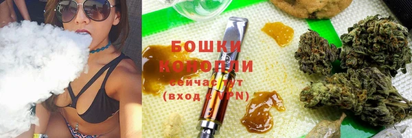 спиды Яранск