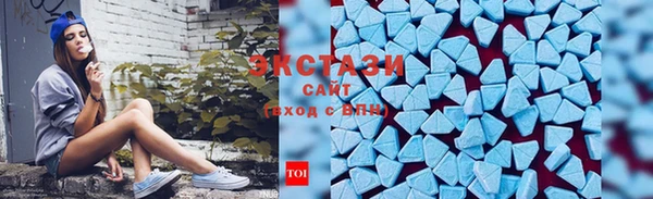 марки lsd Инсар