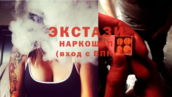 СК Иннополис