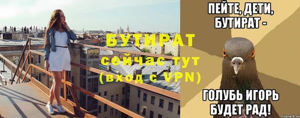 СК Иннополис