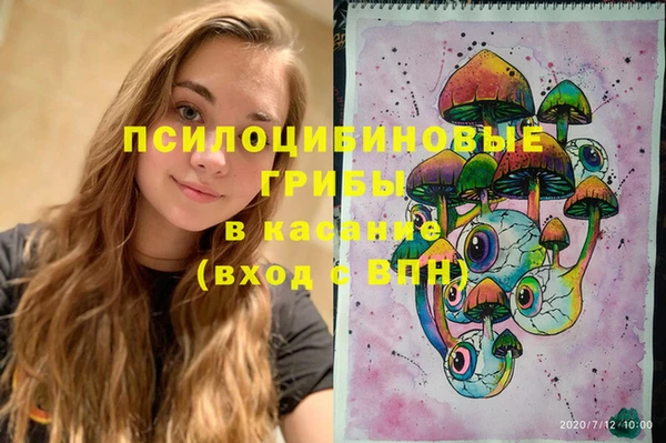 СК Иннополис