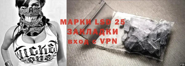 скорость mdpv Янаул