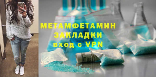 СК Иннополис
