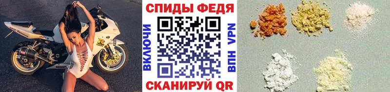 Первитин витя  как найти   Цоци-Юрт 