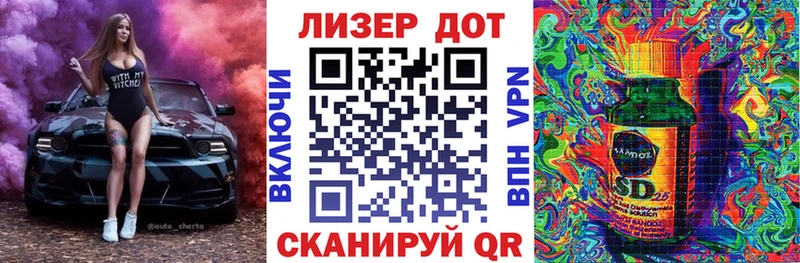 цена наркотик  Цоци-Юрт  Марки 25I-NBOMe 1,8мг 