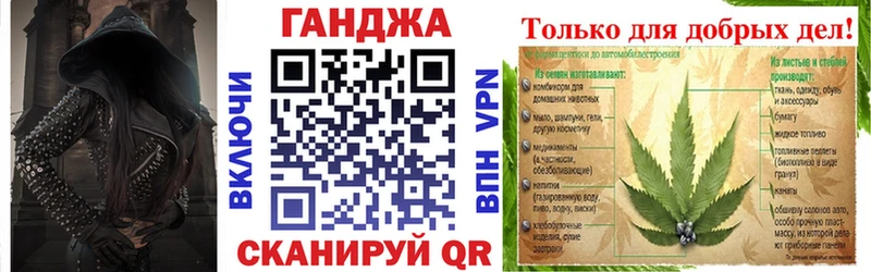 Каннабис планчик  дарк нет наркотические препараты  Цоци-Юрт 